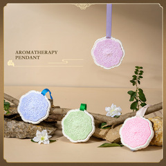 原創【繁花似錦】香薰掛件車載臥室衣櫥石膏香片伴手禮持久留香