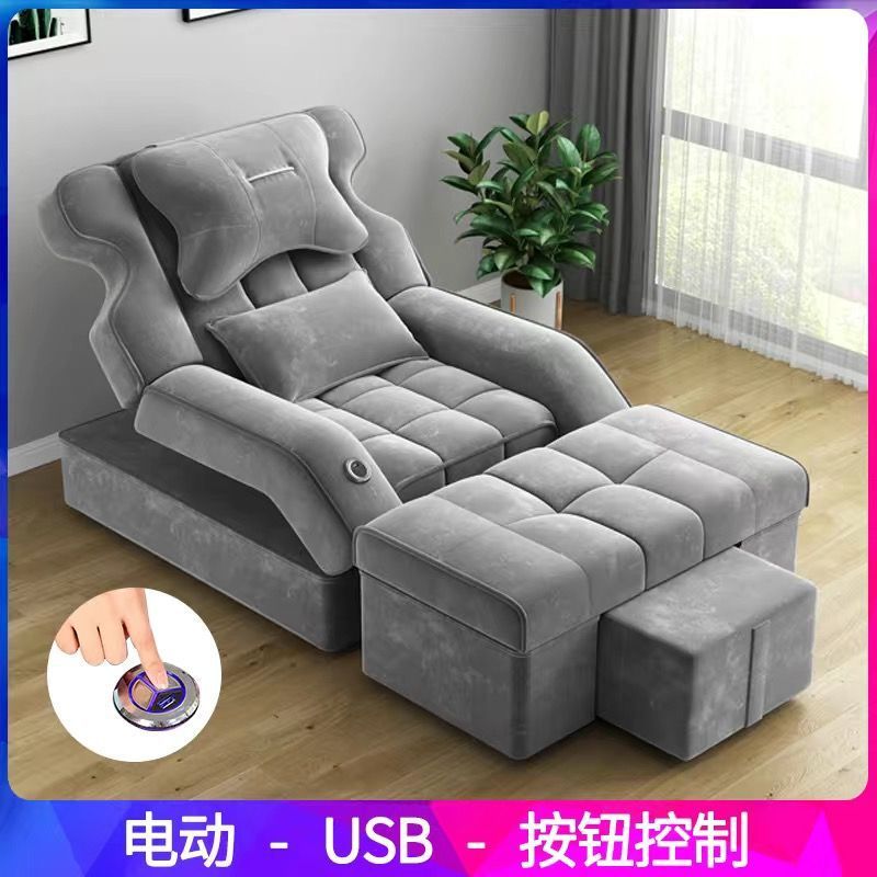足治療ソファー高級電動足浴ベッド足治療店は足を洗って足を洗うサウナ足を修理して寝られる椅子のソファーベッド|undefined