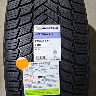 Vehicle tire 265/45R21 285/45R21 275/45R21