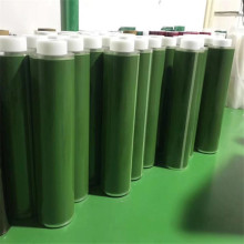 PET�ߜ��ڱ·��T�z��  �Gɫ����Ĥ���z�� �ߜ؟o���z�{ɫ�z��