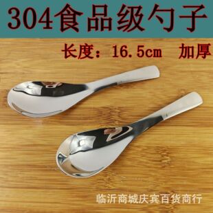 304���P䓜��� �������׼��üӺ�A�ײ��׳�������{�� 5Ԫ��
