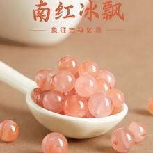 ��Ȼˮ��ɢ���ә��Ҽt�ϼt��视���diy�ִ�����ֹ�����S�����l
