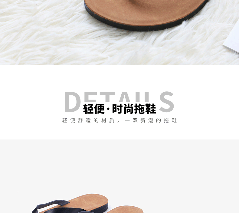 Dép xỏ ngón nữ đế bằng đi biển mùa hè, dép kẹp quai ngang thoáng khí đi chơi ngoài trời — Màu vàng, Nâu Đen chi tiết 3