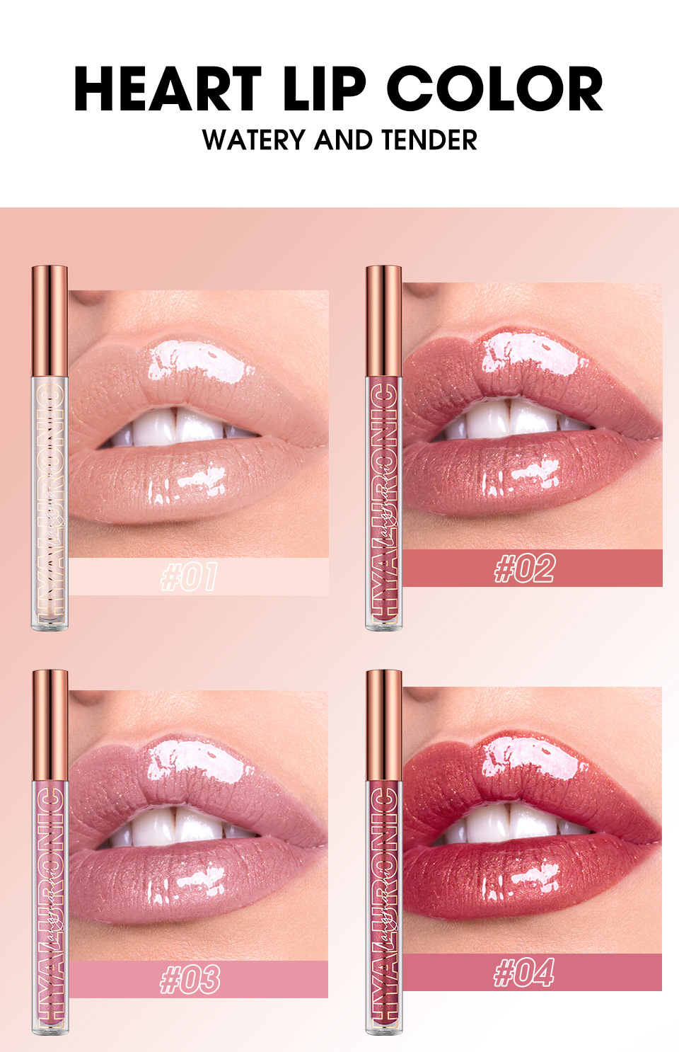 Casual Solid Color Plastic Lip Glaze display picture 1