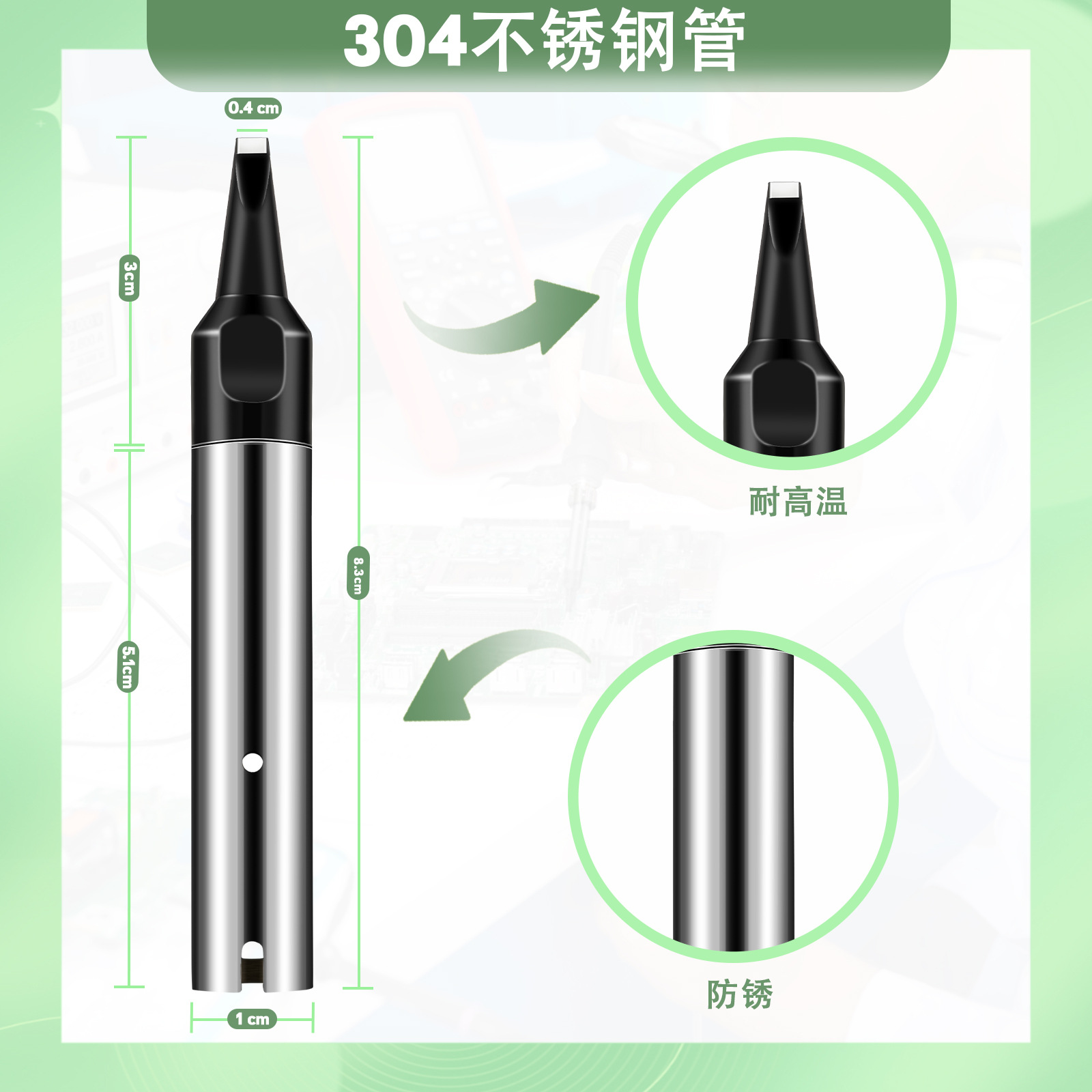 911G Series 150W Fully Automatic Soldering Iron with Brass Base, Direct Source Wholesale Factory