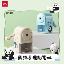 ����0641A���P���֓u���P�C�Ͻ��������L�����俨ͨ��ͯ�ٹP�C