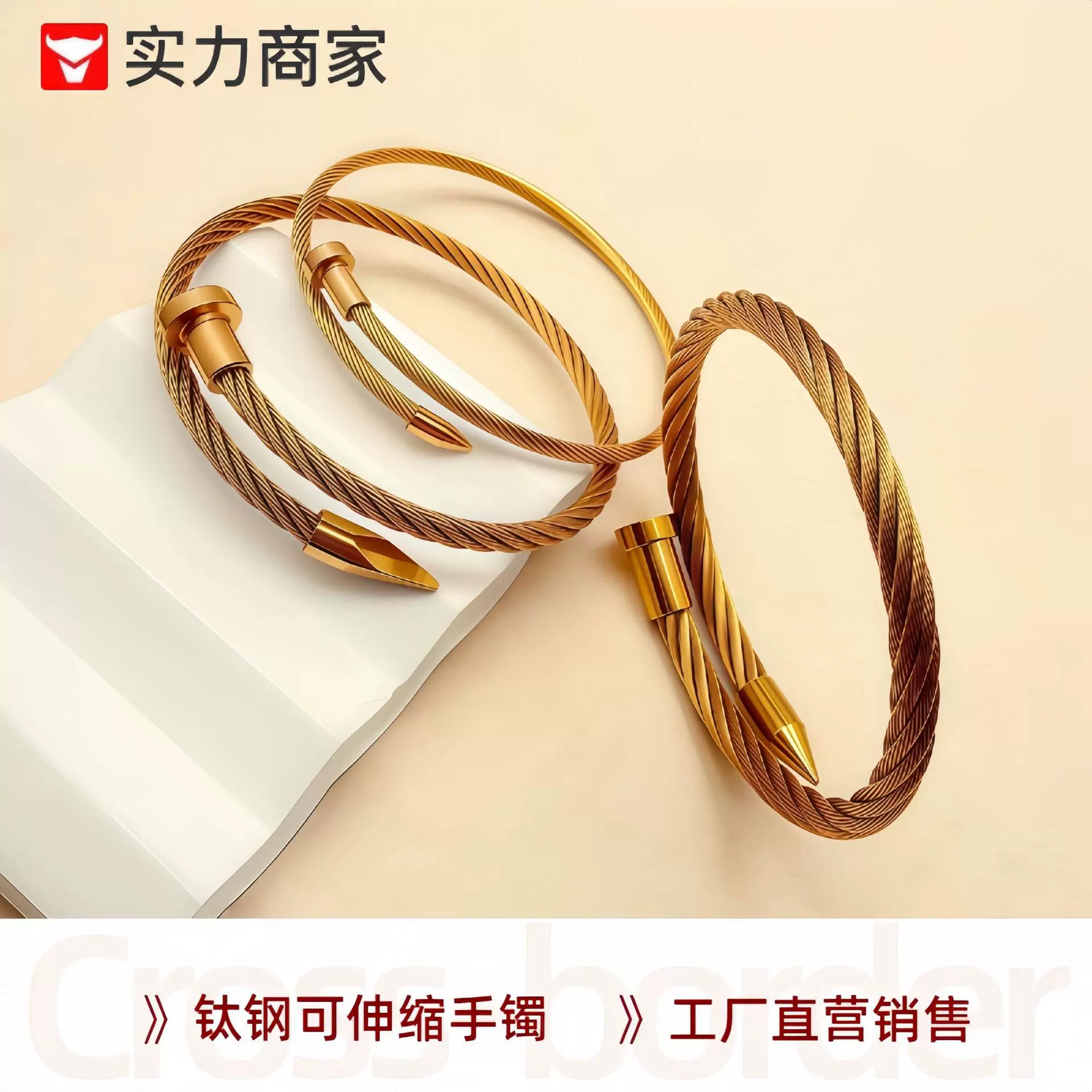 AML潮牌街头欧美时尚潮流女钛钢钉子开口手镯手环工厂货源