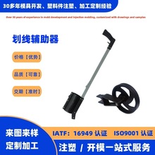 ���S����ע�ܼӹ��ԇ��Ữ���������o�����Ṥ��������Ʒ�_ģ