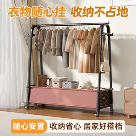 衣帽架;其他架类;简易衣柜