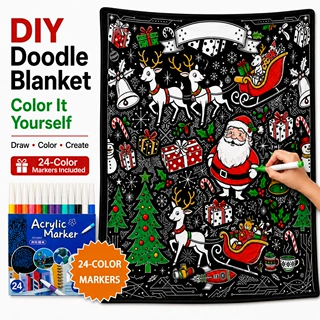 DIY Coloring Blanket圣诞节涂色毯子Christmas手工画笔涂鸦毛毯