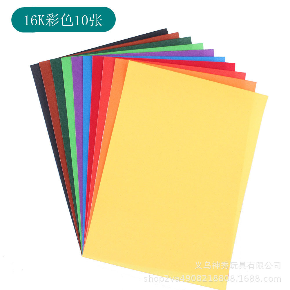 Papel de arena de 1 color 8K4K16 papel de arena de color abierto papel de pintura de arena negro pintura de los niños Pintura DIY Arte Creativo pintura al óleo palo de papel