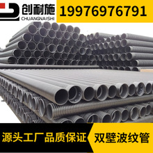 hdpe�p�ڲ��y�� dn200���۹���ˮ�ܵ� �p�۲��y�� �⏽200��