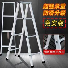 �S�����l���Ӽ����ۯB�ݼӺ��������Ĳ��岽�ƄӘ��ݲ��ݶ๦��