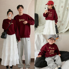 小月龄宝宝周岁宴写真拍照连体衣爬服一家三口亲子圆领卫衣母女装