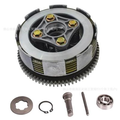 Other drive systems — FT150, cross-border manufacturer - cg125ftrcdm150-clutch-assembly-kit-8-slots