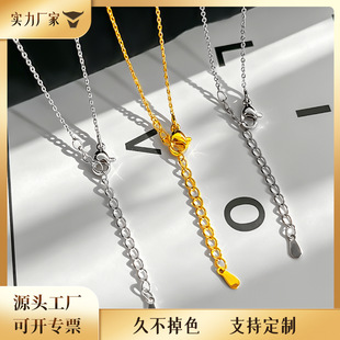 18K����߱�ɫ�Wo�i�����{�����L�����߼�С���羳ֱ�����l