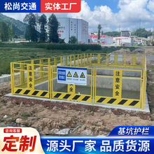 �ػ����o��ʩ�R�r���o�ڵ�·��ʾ�R߅ʩ�������ͻ������o��