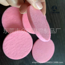 �����o�z��ɫ������Ƭ ��܇��ˮ�����]�l�މK ��޹��ˮ��ˮ�w�S��