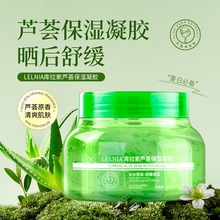 LELNIA�������J�C�������z250g�̝��aˮ�����J�C�z�澏�o�w�J�C�z