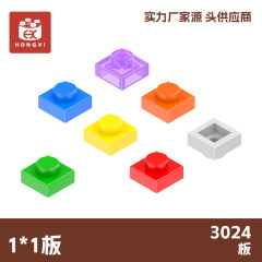 1*1 ボード 3024 小さな粒子ビルディングブロックアセンブリショート 1 穴モザイクピクセル塗装開始定量 23 キロ
