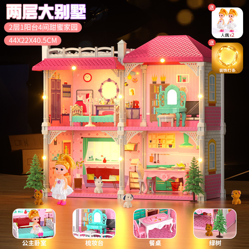 Los niños montados princesa Villa Castillo Casa de juguete casa de muñecas muebles de simulación jugar casa chica regalo de cumpleaños