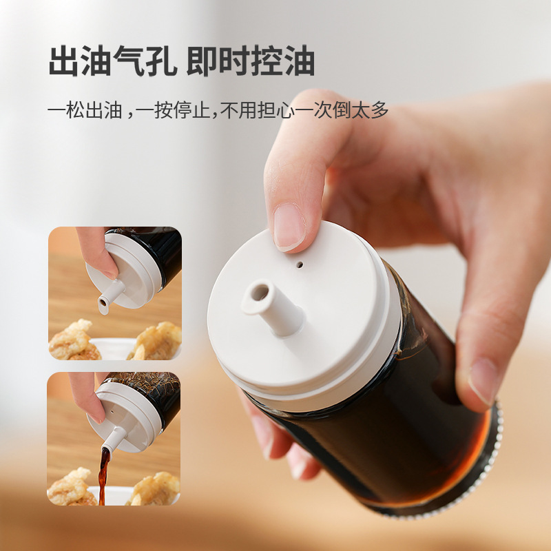 FaSoLa玻璃油壺家用廚房重力倒食用油罐不滴掛油醬油醋調料瓶容器