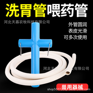 �F��ţ�R�HͶșθ�����z��ɫ���� �_����ʮ�ֹ��c��θ����ϴθ��