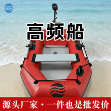 海乐宝纯色耐磨充气船硬底折叠专业路亚气垫船充气皮划艇钓鱼船