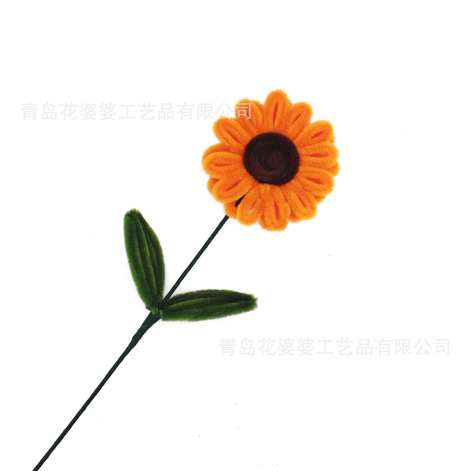 완제품 단품 [오렌지색]