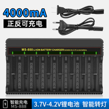 18650����������늳ذ˲۳����3.7-4.2V�늳ذ˳�26650 21700