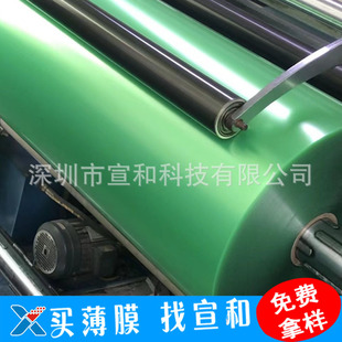 OMAY�K��G11͸��PC��̼������Ĥ�zƬƬ�Ĺ�W��Ĥ�p�汣�oĤ