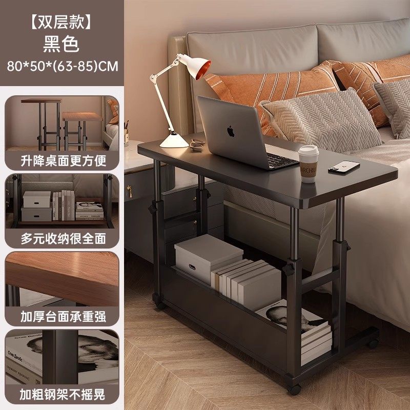 Mesa de computadora pequeña mesa de escritorio doméstica mesa de deportes electrónicos en vivo escritorio individual dormitorio pequeño tipo de casa mesa móvil junto a la cama