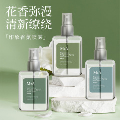 M2A印象纯栀子花茉莉花无酒精香氛喷雾除味喷雾淡香香水女跨境tk