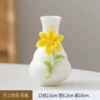 G11 horizontal flower insert bottle style 40