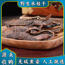 Ұɽˮ�θ�Λ�ȸ����r���ţ�η�ˮ���ؿɴ��30g��؛��
