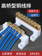 7*11�ߘ����㾀�Ÿ��_�Ӿ�����5/6/7/8/10/12/15/20λ������~��