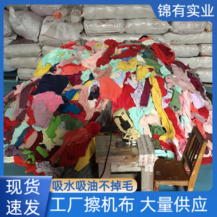 �F؛�����޹��I���C�� ȫ�޻��鲼40������������ˮ���Ͳ���ë