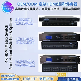 公共广播系统;其他传媒设备;其他录音设备