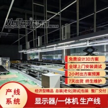 4Kխ߅�@ʾ�����b�����w�A�b������ˮ�����b�yԇ�����T���y���M3D