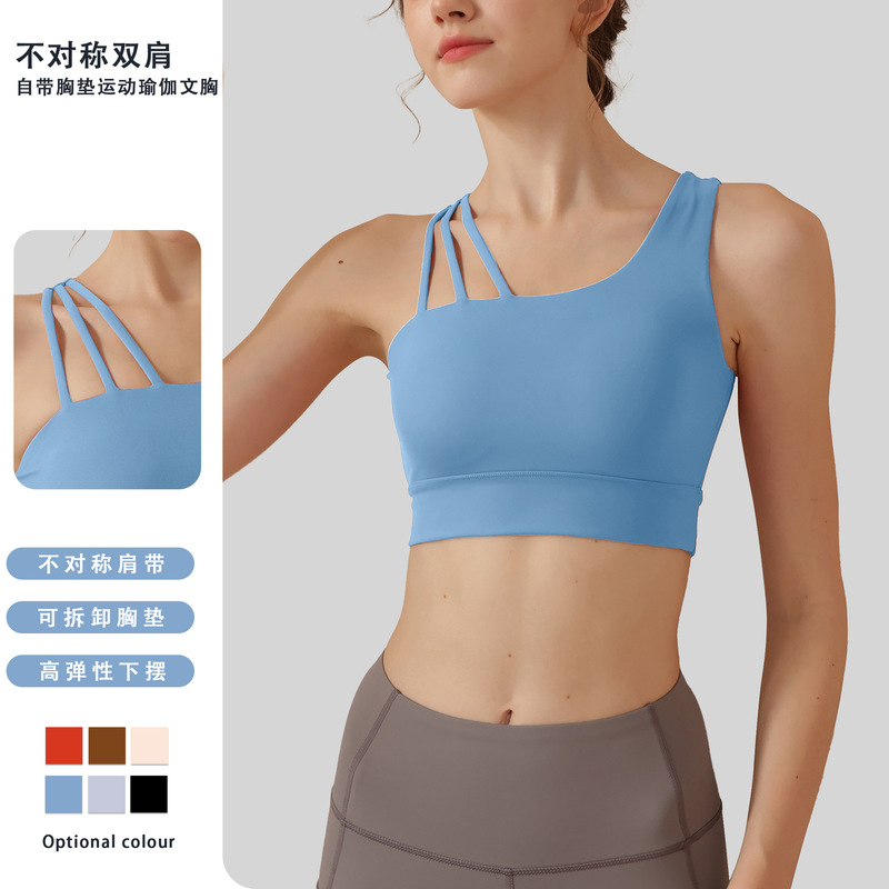 Quick-Dry Breathable Vest-Style Sports Bra for Women, Yoga Bra, Running Outdoor Fixed-Cup Bra, Beautiful Back Sports Bra, Fitness Quick-Dry Breathable Vest-Style Sports Bra for Women, Yoga Bra, Running Outdoor Fixed-Cup Bra, Beautiful Back Sports Bra, Fitness