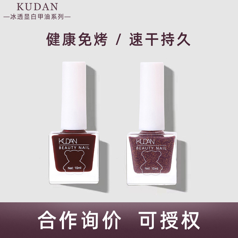 Wholesale Nail Polish, Odor-Free, Ice-Transparent Nude Color Nail Polish for Nail Salons, Oily Non-Peelable Toenail Polish, No Baking and Long-Lasting Wholesale Nail Polish, Odor-Free, Ice-Transparent Nude Color Nail Polish for Nail Salons, Oily Non-Peelable Toenail Polish, No Baking and Long-Lasting