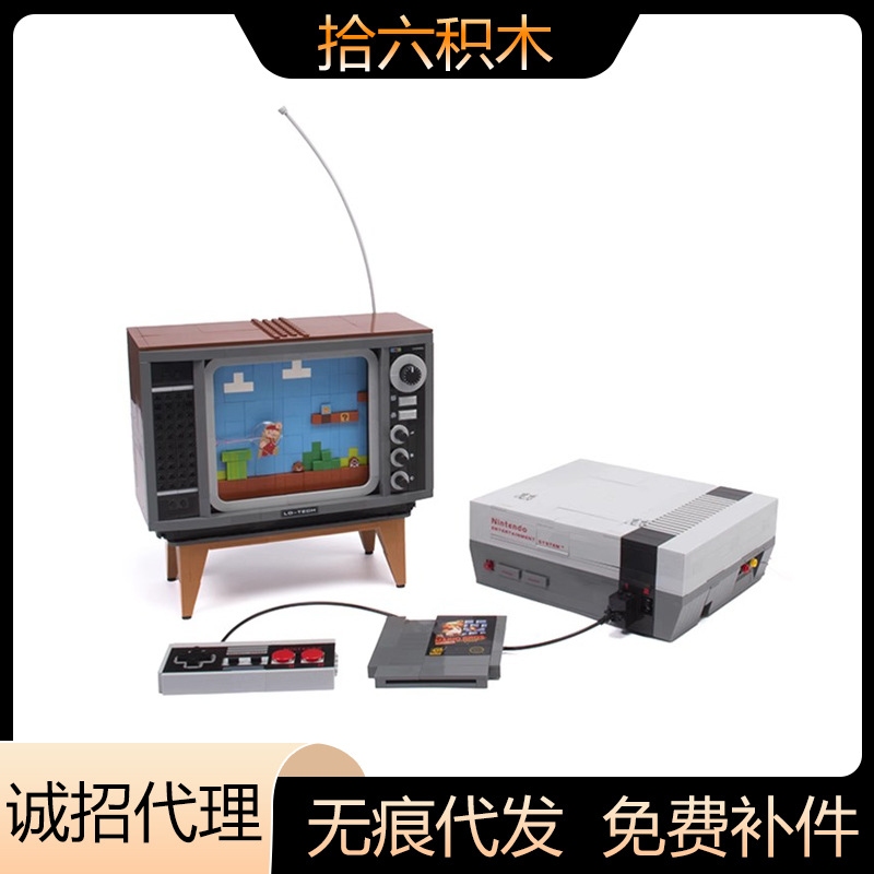 Compatible with Lego 71374 Super Mario Tv Red and White Machine Building Blocks Difficult Assembly Toy Game for Boys