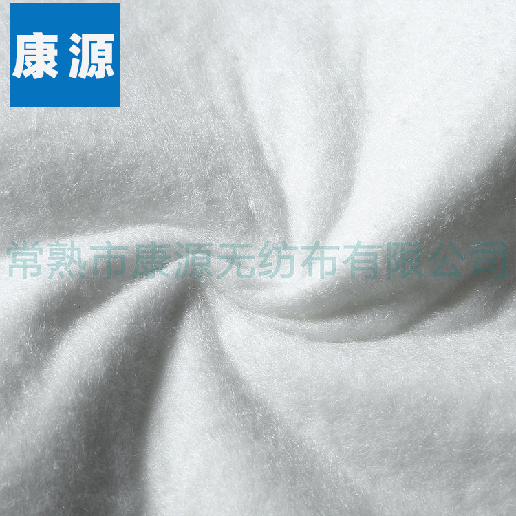 尿垫辅料无纺布内衬无荧光可水洗隔尿垫用透气吸水强超柔医用标准