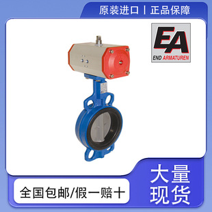 �� EA END-Armaturen GmbH�y�T늄ӈ����� NE052100�{���y���y