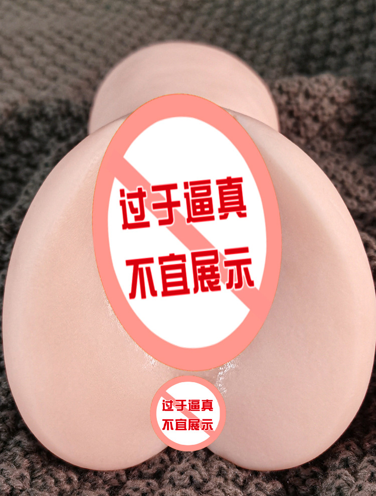 Jiuai Airplane Cup Male Masturbation Device TPE Inverted Half-Body Doll Flesh — detail image 30