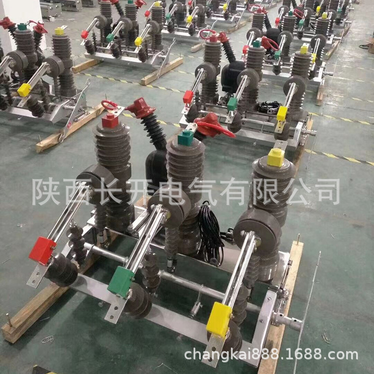 陕西长开ZW32-12G/630，ZW32-12G/1250带隔离电动带支架弹操机构