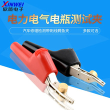 ��܇����z�y���̾��{�~�A���늚��ƿ�yԇ�A