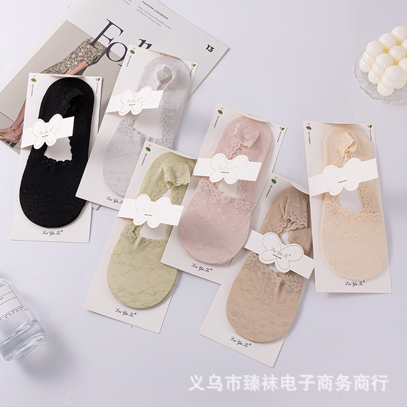 Polka dot wave deep mouth lace ankle socks women's summer socks fashionable breathable invisible socks women's silicone non-slip heel