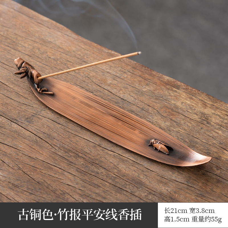 대나무잎향삽입 [브론즈]