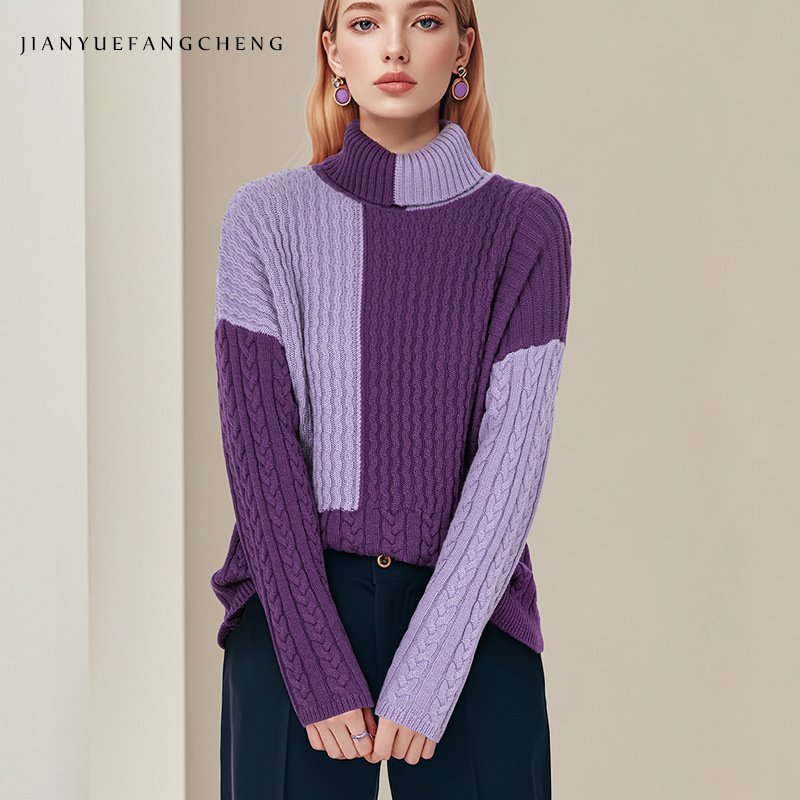 欧洲站2025秋冬粗针拼色毛衣外套女套头打底衫宽松慵懒风针织毛衫